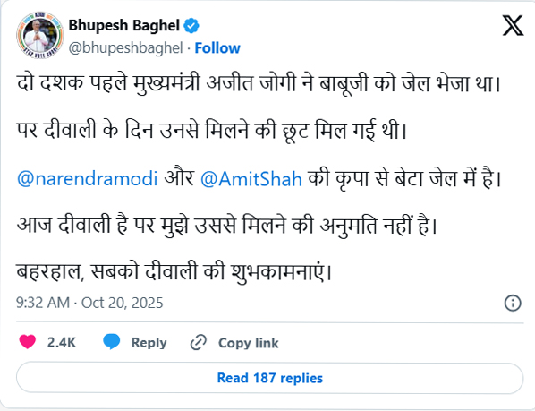 PunjabKesari
