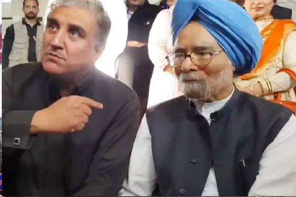 قریشی بولے- منموہن میرے لئے خود لیکر آئے تھے چائے، توسابق وزیر اعظم کی بیوی نے پوچھا ایسا کب: دیکھیں ویڈیو
