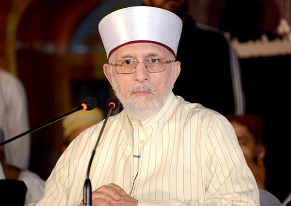 پاکستان عوامی تحریک کے سربراہ طاہر القادری نے سیاست ریٹائرمنٹ لے لی