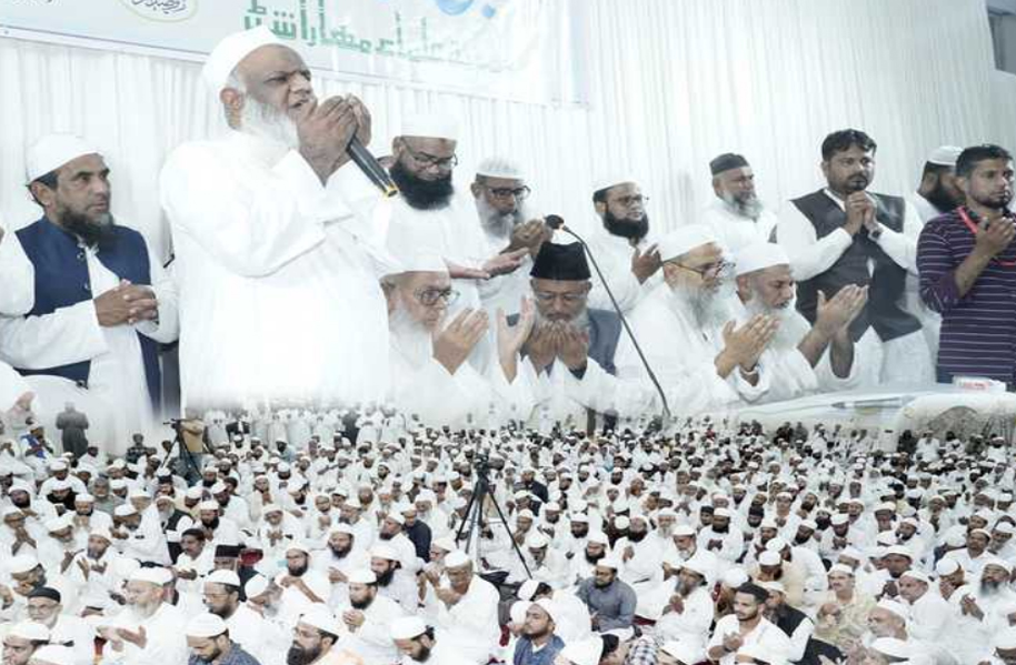 جمعیۃعلما مہاراشٹر(ارشد مدنی) کے انتخابی اجلاس میں معمولی شوروغل کے باوجود مولانا حلیم اللہ قاسمی جمعیۃعلما مہاراشٹر کے صدر منتخب‎