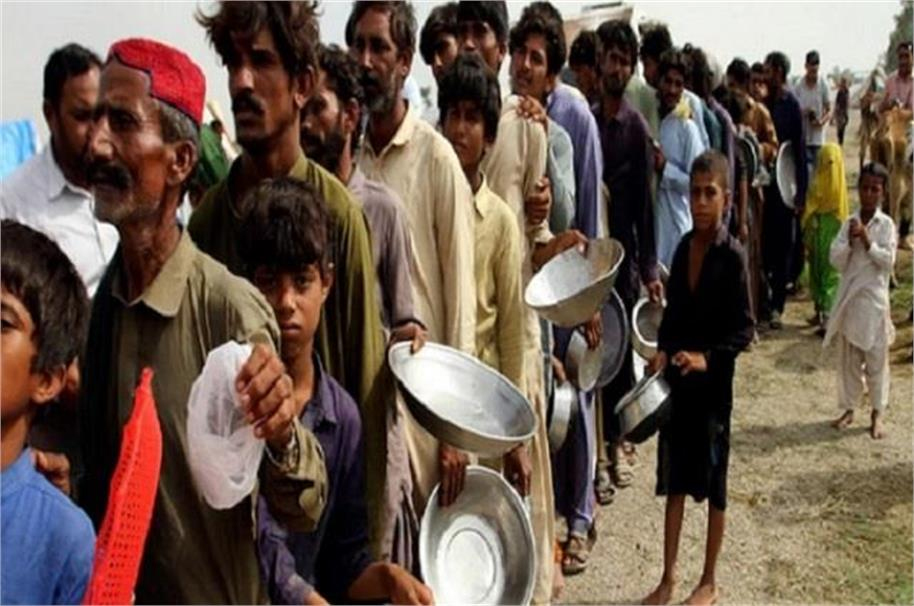 پاکستان میں آمدنی میں عدم مساوات کی وجہ سے بڑھ رہی غریبی