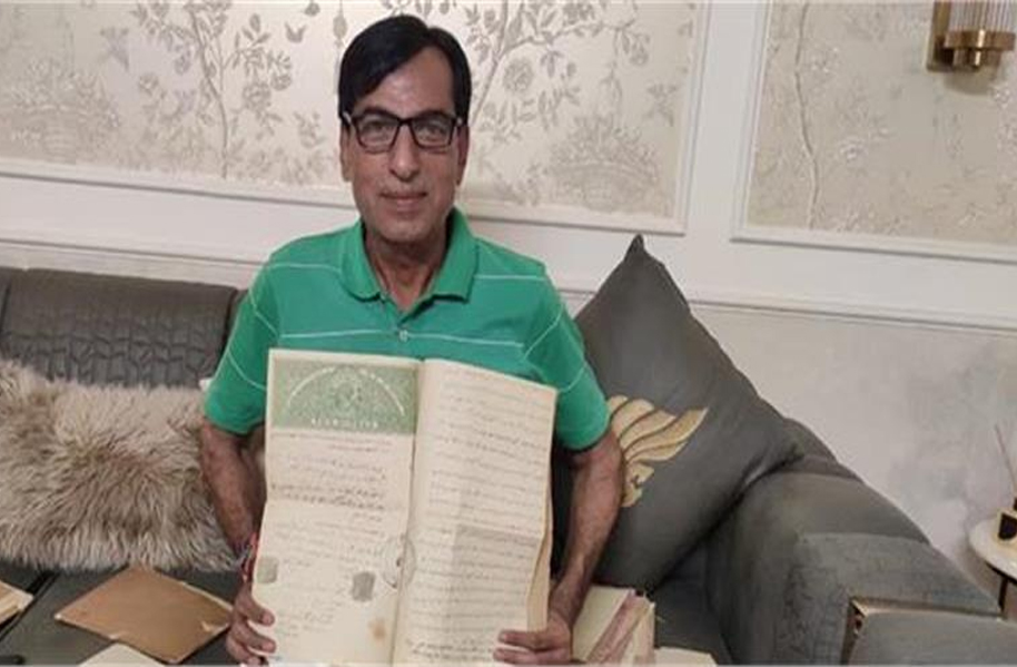 ہند- پاک تقسیم سے محض 23 دن پہلے پاکستان میں خریدی تھی زمین، اب رجسٹری کے پیپر بنے وراثت کے دستاویز