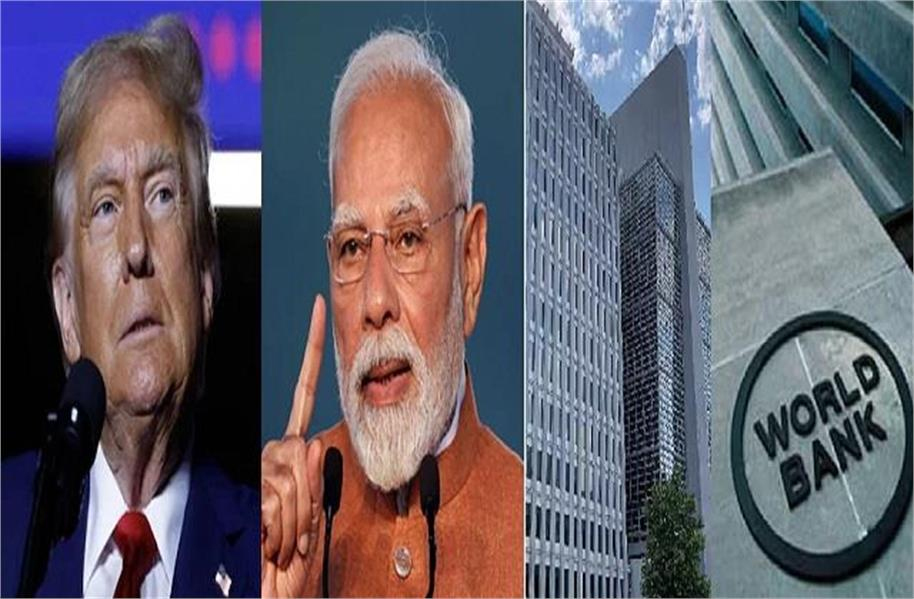 امریکی ٹیرف بھی نہیں روک پایا ہندوستان کی ترقی، اقتصادی مورچے پر ملی ایک اور خوشخبری