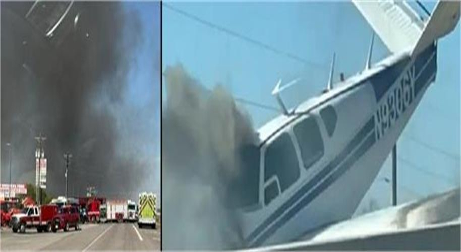 خوفناک  حادثہ: ٹرکوں پر گرا طیارہ، کئی افراد جاں بحق، چاروں طرف دھواں اور آگ کی لپٹیں( ویڈیو)