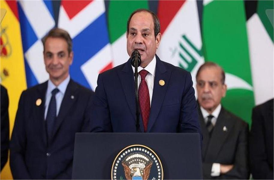 سربراہی اجلاس میں مصر نے کہا - مغربی ایشیا کو ملا '' آخری موقع'' ، ٹرمپ ہی لاسکتے ہیں امن