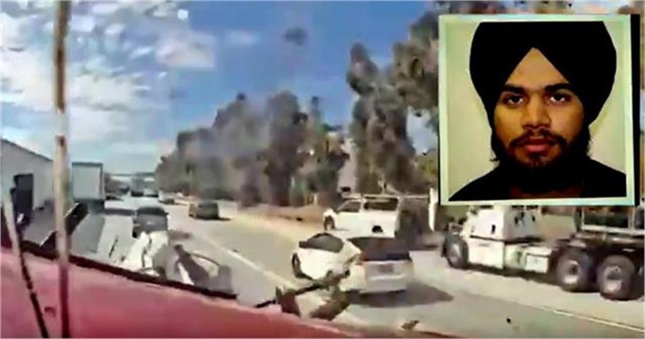 کیلیفورنیا میں دردناک سڑک حادثہ: نشے میں دُھت 21 سالہ ہندوستانی نوجوان نے 3 کو روندا، (ویڈیو)