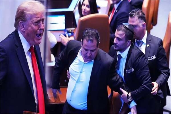 ویڈیو: اسرائیلی پارلیمنٹ میں ٹرمپ کے خطاب کے دوران ہنگامہ، ارکانِ پارلیمنٹ نے 