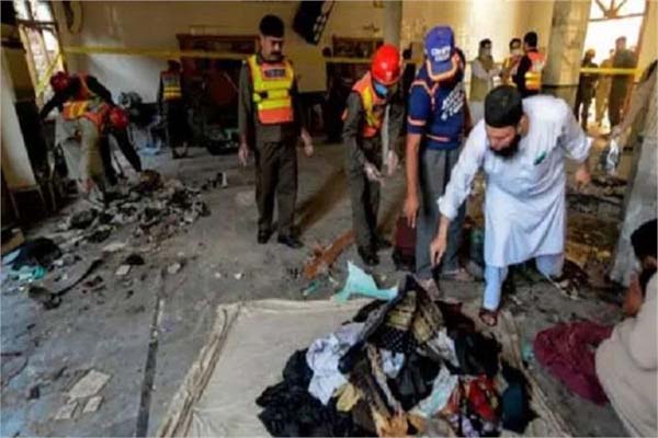 پاکستان: سکول میں''بم'' اٹھا لایا طا لب علم! بھری کلاس میں دھماکہ، 4 ...