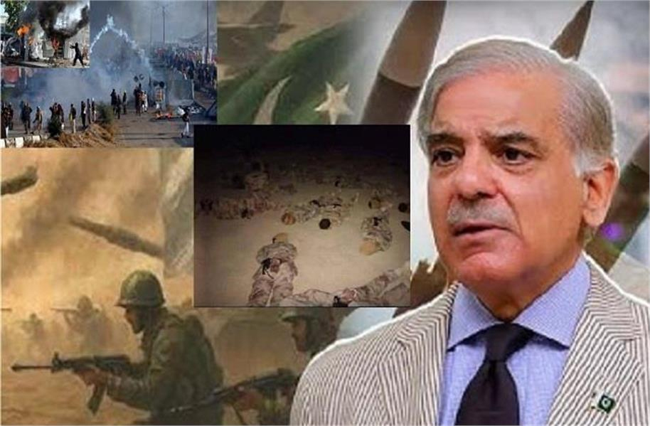 مٹنے والا پاکستان کا نام ونشان ! بلوچستان اور پی او کے میں بغاوت کی خوفناک آگ، سرحد پر جنگ میں افغانستان سے مات