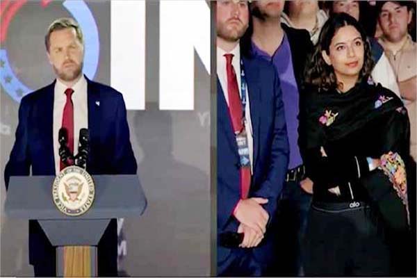 امیگریشن پالیسیوں کو لے کر امریکی نائب صدر سے بھِڑ گئی بھارتی نڑاد خاتون (ویڈیو)