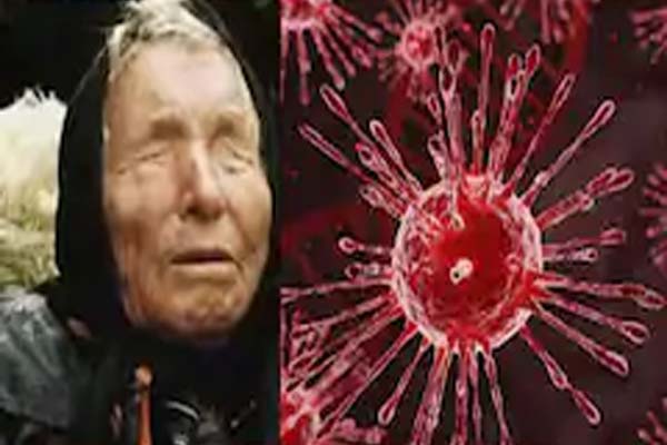 بابا وینگا کی ڈراونی پیش گوئی: انسانوں کی عمر کم کرنے والا وائرس ہو سکتا ہے ایکٹو