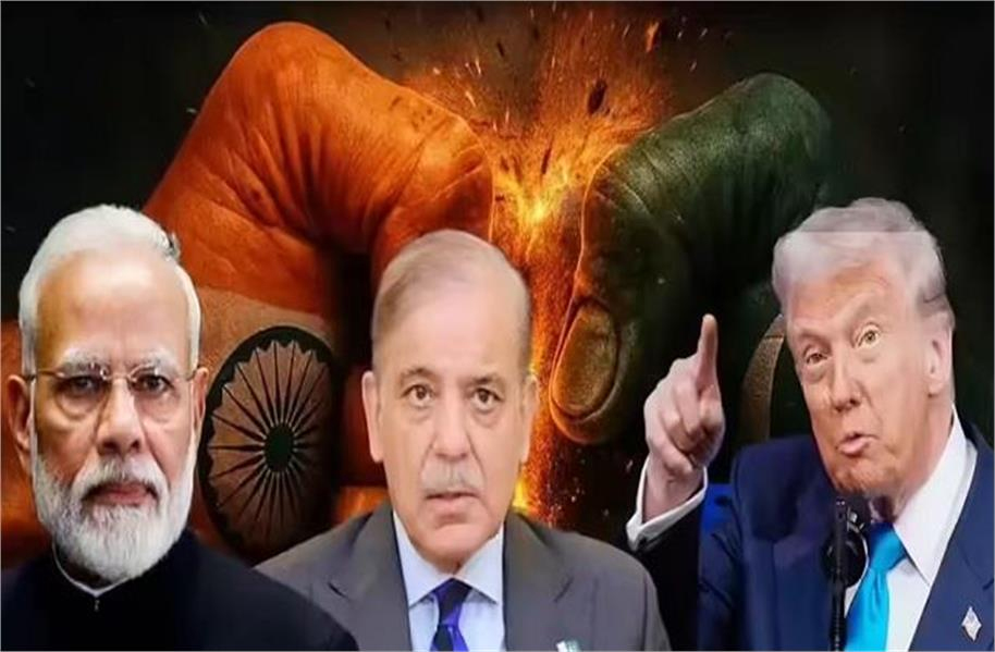 ٹرمپ کا 60 ویں بار دعویٰ : میری دھمکی پر پی ایم مودی نے کہا- ہم جنگ نہیں کریں گے ، ہندوستان بولا - کب تک بولو گے جھوٹ