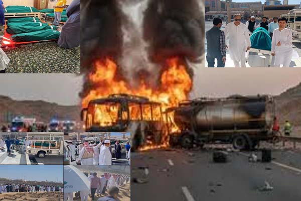 سعودی عرب سانحہ: بس حادثےمیں مرنے والے45 ہندوستانی زائرین کی مدینہ میں تدفین