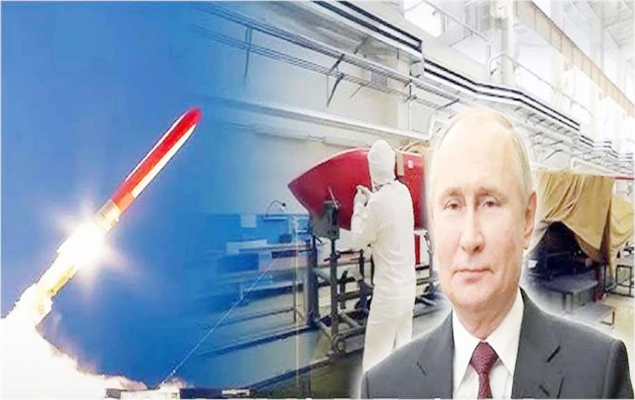 پوتن کا بڑا اعلان: روس نے شروع کی نئی ایٹمی توانائی سے چلنے والی میزائلوں کی تیاری ، بولے – اکیسویں صدی میں جوہری برتری رہے گی برقرار