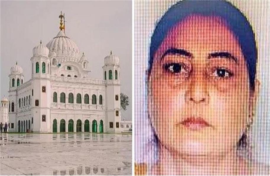 پاکستان سے غائب ہوگئی ہندوستانی خاتون، اب جانچ میں ہوا چونکانے والا خلاصہ