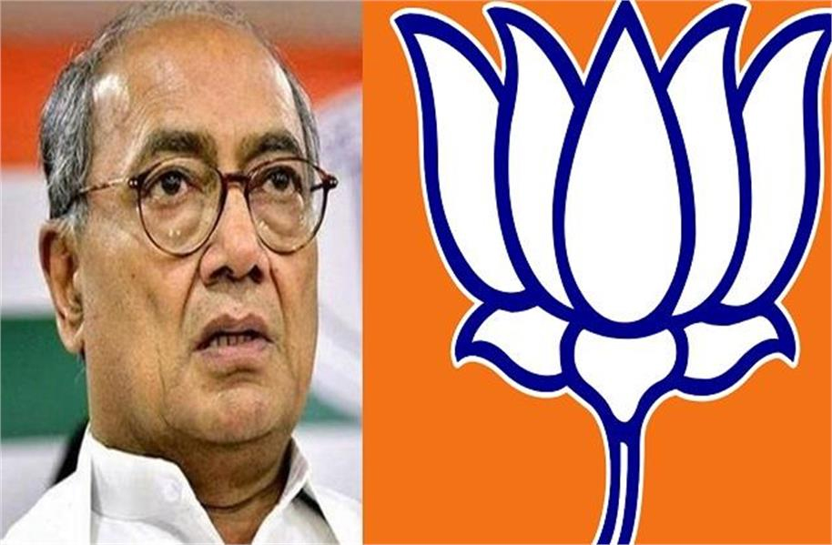 بہارنتائج پر بولے دگ وجے - نتائج روس، چین اور شمالی کوریا کے انتخابات جیسے ، سارے ووٹ ایک ہی پارٹی کو جارہے