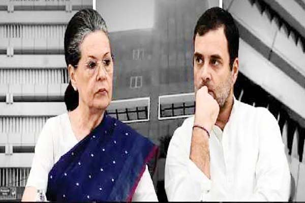 نیشنل ہیرالڈ کیس: سونیا گاندھی، راہل گاندھی و دیگرکے خلاف ایف آئی آر درج