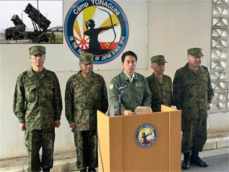 نئی جنگ کی آہٹ : تائیوان کے پاس جاپانی میزائلیں تعینات ! چین بولا - جنگ کو دعوت دے دی