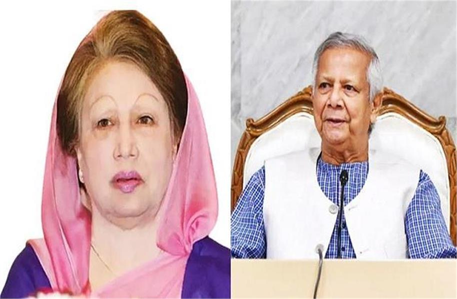 یونس کا خالدہ ضیا کے انتقال پر اظہارِ غم، بولے - جمہوریت کی مضبوط آواز حاموش ہوگئی، 7 روزہ سوگ کا اعلان