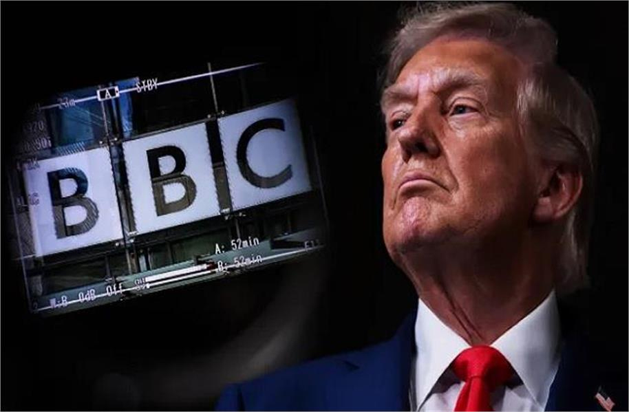 ٹرمپ نے بی بی سی پر لگائے سنگین الزامات، 10 ارب ڈالر کا ہتک عزت کا مقدمہ ٹھوکا