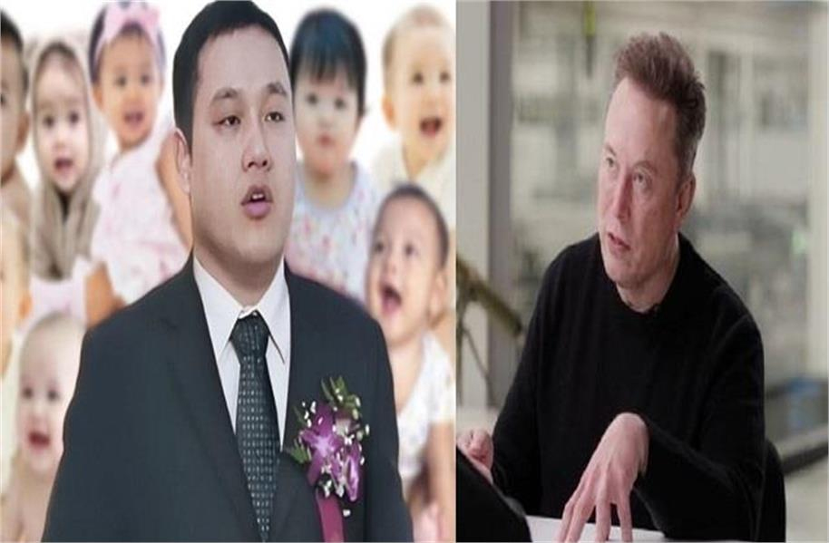 خطرناک منصوبے کا انکشاف: امریکہ میں سینکڑوں بچوں کا باپ بنا چینی ارب پتی ! بولا - صرف اعلیٰ معیار کے بیٹے چاہئے