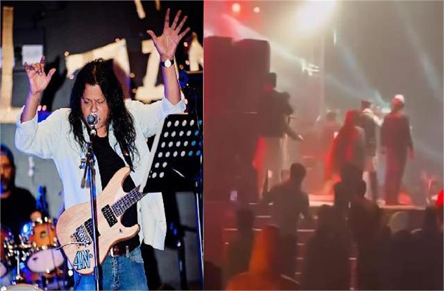 بنگلہ دیش میں میوزک کنسرٹ بنا میدان جنگ: پر تشدد ہجوم کے حملے اور پتھراؤ میں 25 زخمی ، پروگرام منسوخ