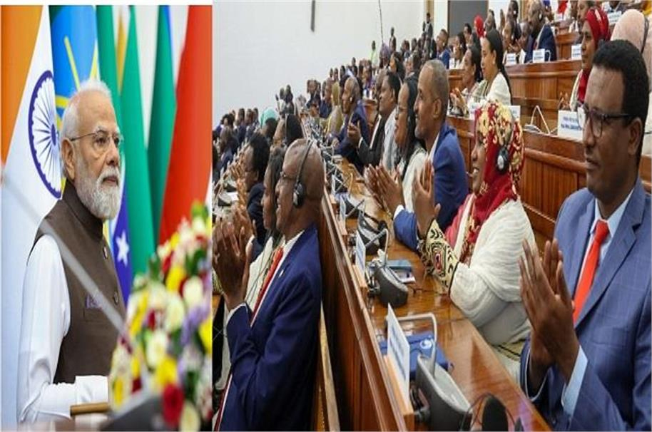 ایتھوپیا کی پارلیمنٹ میں پی ایم مودی کا جلوہ ! نئے انداز نے جیت لیا دنیا کا دل ، کئی منٹ تک تالیوں سے گونجتا رہا ہال( ویڈیو)
