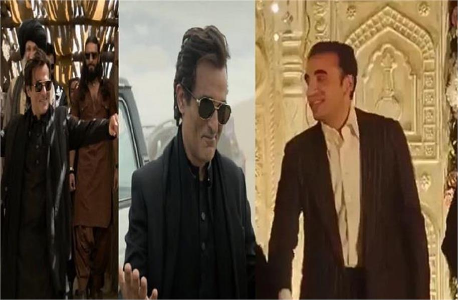 پاکستان کا پاکھنڈ بے نقاب :'' دُھرندر '' پر پابندی، لیکن اکشے کے گانے پر بلاول کی انٹری، وائرل ویڈیو نے مچایا تہلکہ