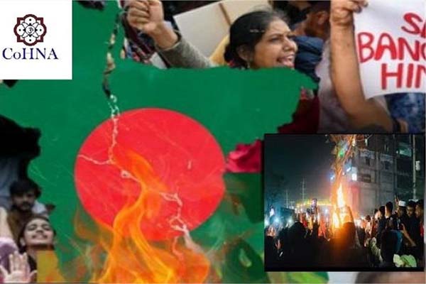 کوہنا کا عالمی میڈیا پر وار: بنگلہ دیش میں ہندو نوجوان کی ہجوم کے ہاتھوں ہلاکت پر دنیا خاموش کیوں؟ اقوام متحدہ کی خاموشی شرمناک