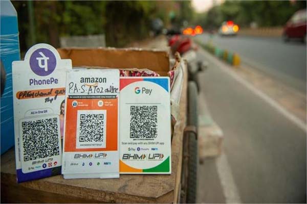 ہندوستان میں ڈیجیٹل ادائیگیوں میں یو پی آئی کا حصہ 2024 میں 83% تک پہنچا