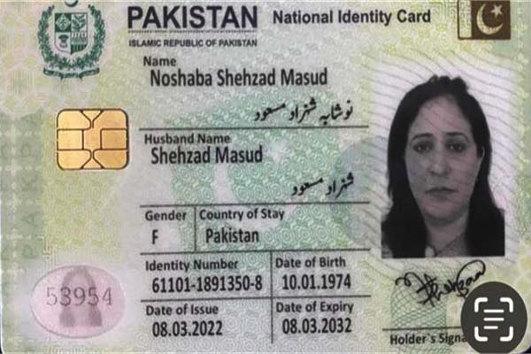 کرتارپور کے راستے جاسوسی- پاکستانی میڈم این کا خلاصہ، بھارت میں 500 جاسوسوں کا نیٹ ورک بنانے کی تھی بڑی سازش