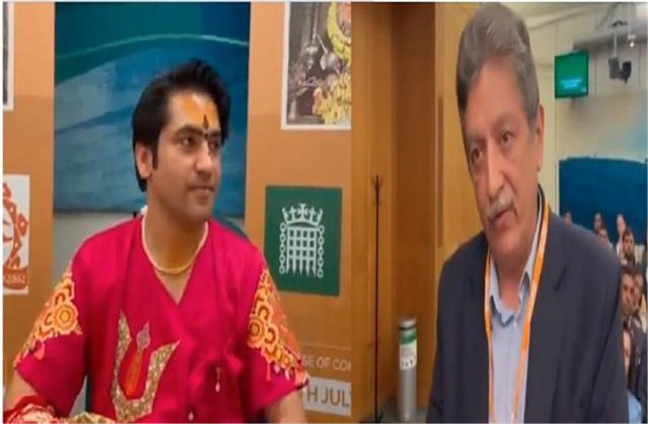 گیتا پڑھ کر مسلم سے بنا ہندو۔۔!پاکستانی عارف نے بابا باگیشور سے پوچھا دلچسپ سوال ، ویڈیو وائرل
