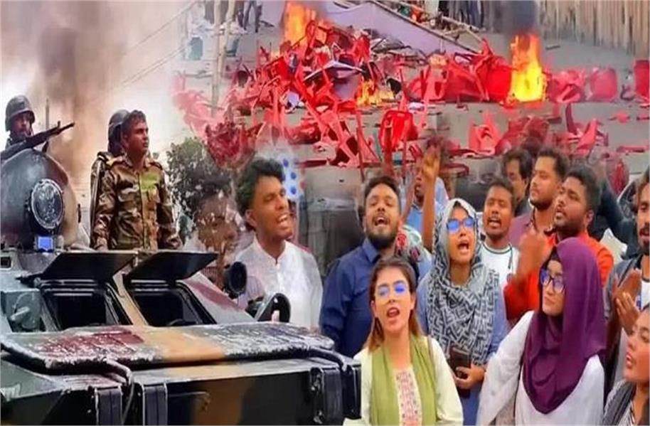 بنگلہ دیش بحران: این سی پی کی ریلی میں بوال، گوپال گنج میں تشدد کے دوران 14 گرفتار