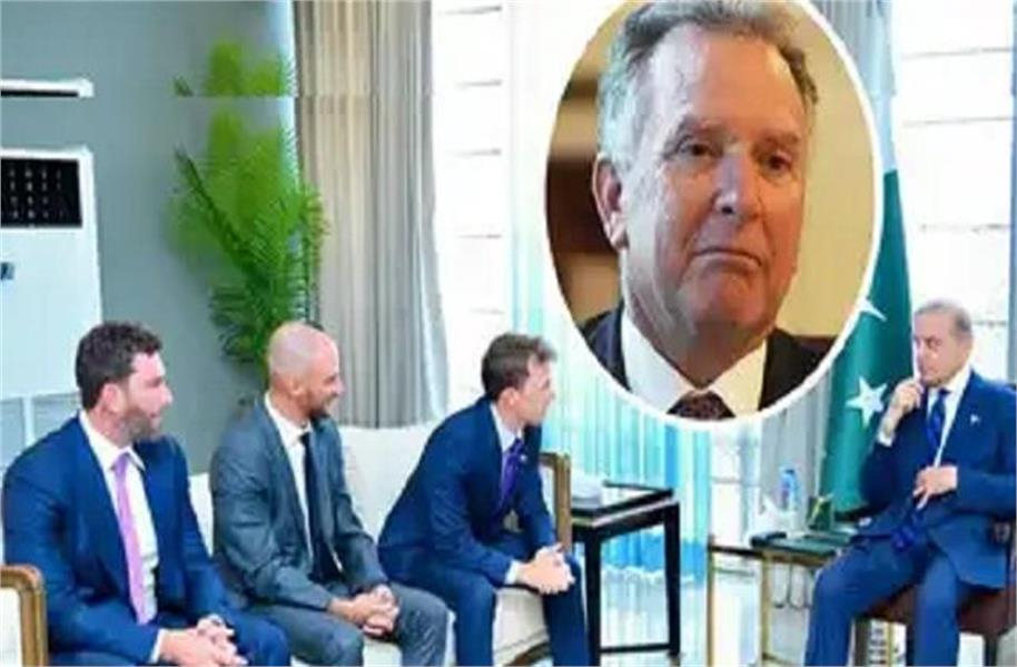 ہندوستان- امریکہ تعلقات میں پاکستان گھول رہا زہر! اس شخص کے ذریعہ ٹرمپ پریوار تک پہنچا عاصم منیر کا خفیہ نیٹ ورک