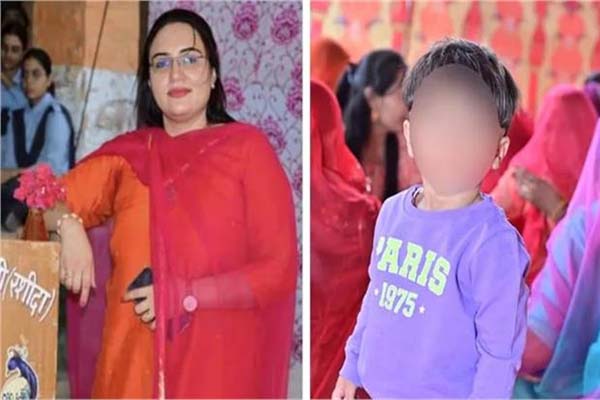 ٹیچر نے بیٹی کے ساتھ خود پر پٹرول ڈال کر لگائی آگ، دونوں کی موت