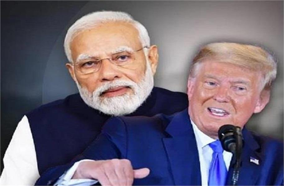 ٹرمپ نے پھر آگ میں ڈالا گھی: بولے- پی ایم مودی شاندار انسان۔۔۔ لیکن دھمکی دینی پڑی ، ہندوستان نے بھی دیاایسا جواب