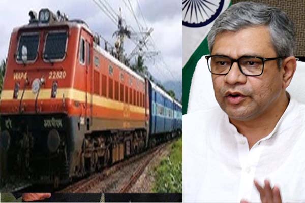 بہار کو 7616 کروڑ کا تحفہ، بھاگلپور-دمکا-رامپورہاٹ ریلوے لائن کوڈبل کیا جائے گا