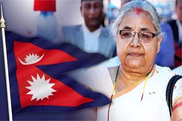 سشیلا کارکی ہوں گی نیپال کی عبوری وزیر اعظم ، صدر جلد ہی ان سے لیں گے حلف
