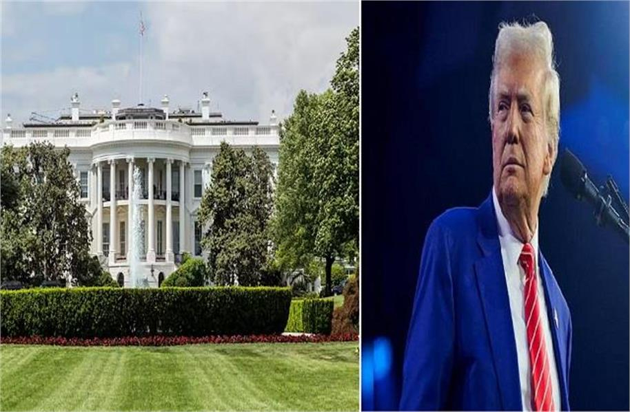 نیدر لینڈ پر قبضے کے لئے متبادل تلاش رہے ٹرمپ، وائٹ ہاؤس کے بیان سے مچی کھلبلی، کیا پھر کچھ بڑا ہوگا ؟