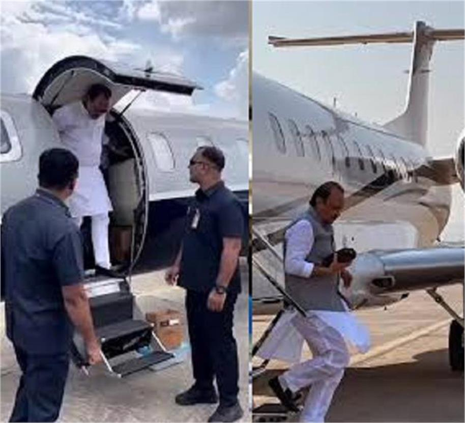 افسوناک : مہاراشٹر میں نائب وزیر اعلیٰ کا طیارہ حادثے کا شکار، اجیت پوار سمیت پانچ جاں بحق