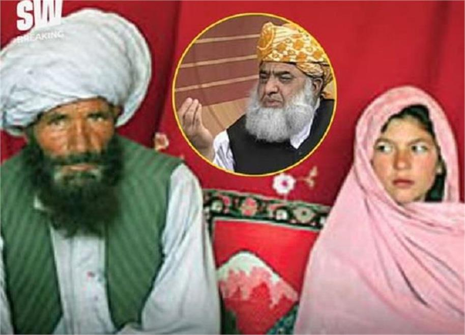 مولانا فضل الرحمن کی شہباز حکومت کو کھلی دھمکی، کہا- پاکستان میں کھلے عام توڑیں گے قوانین ، 10 سال کی بچیوں کی کرائیں گے شادی