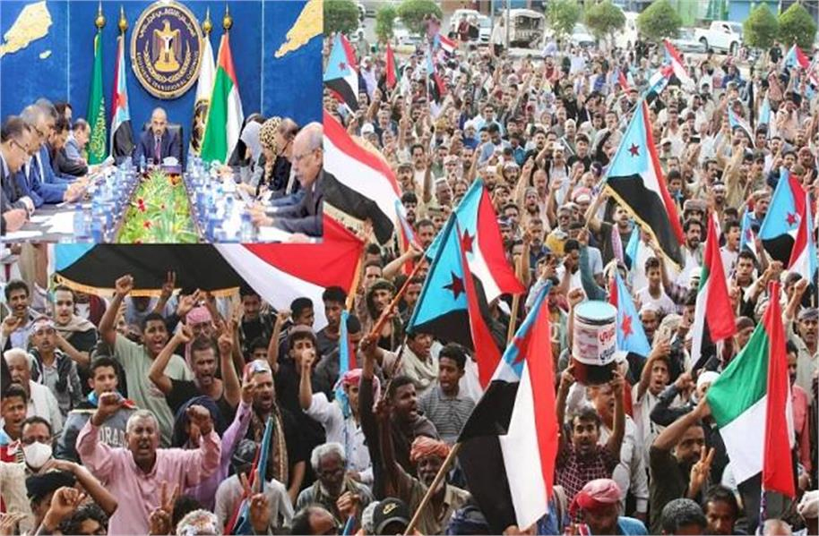 سعودی - یو اے ای کشیدگی عروج پر : جنوبی یمن کو ''آزاد ریاست'' بنانے کا اعلان ، صدارتی محل پر قبضہ کرنے کے بعد ریاض حکومت فرار