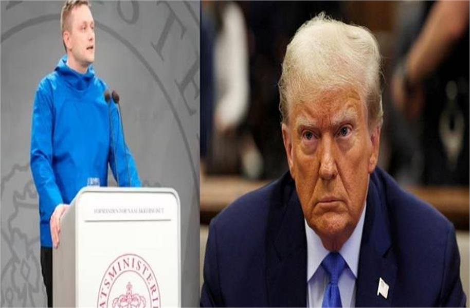 ہم برائے فروخت نہیں ہیں، امریکہ کا حصہ نہیں بنیں گے : گرین لینڈ کے وزیر اعظم نے ٹرمپ کو دیا کرارا جواب