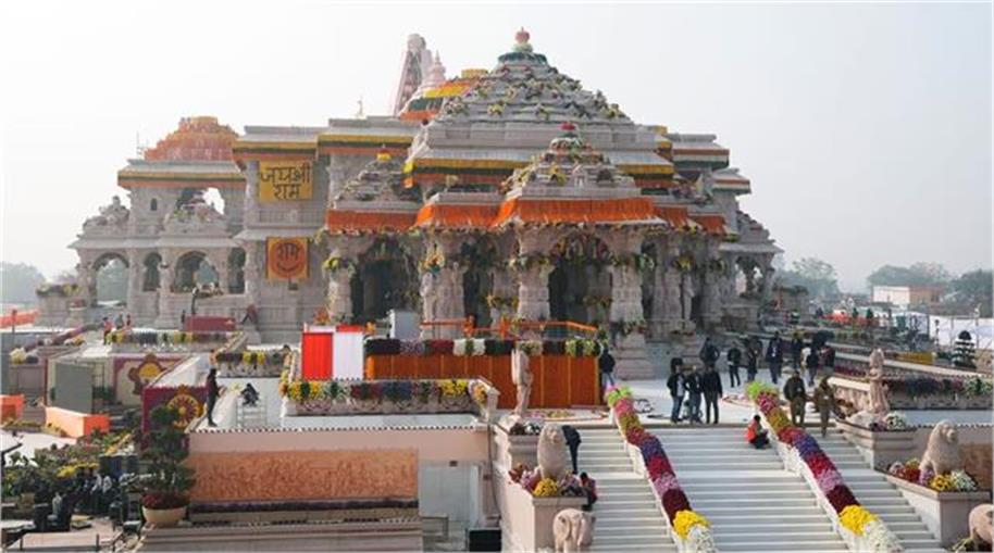 ایودھیا میں ہڑکمپ : 26 جنوری کے دن رام مندر کو بم سے اڑانے کی دھمکی ، پولیس نے مشتبہ کو کیا گرفتار