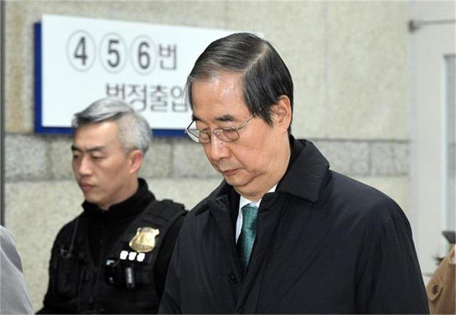 جنوبی کوریا میں عدالت کا تاریخی فیصلہ : مارشل لا کیس میں سنائی پہلی سزا، سابق وزیر اعظم 23 سال رہیں گے جیل میں