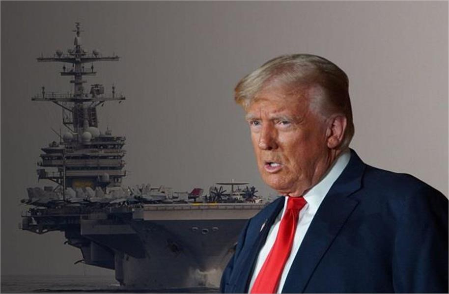 کیا ا مریکہ جنگ کے لئے پوری طرح تیار ہے ؟ ٹرمپ نے ایران کے قریب اُتاردی پوری فوجی طاقت