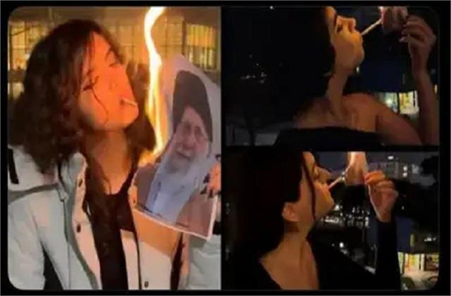 ایران میں خواتین کا جرأت مندانہ احتجاج: خامنہ ای کی تصویر جلا کر سلگارہیں سگریٹ ، اقتدار کو براہ راست چیلنج ( ویڈیو)