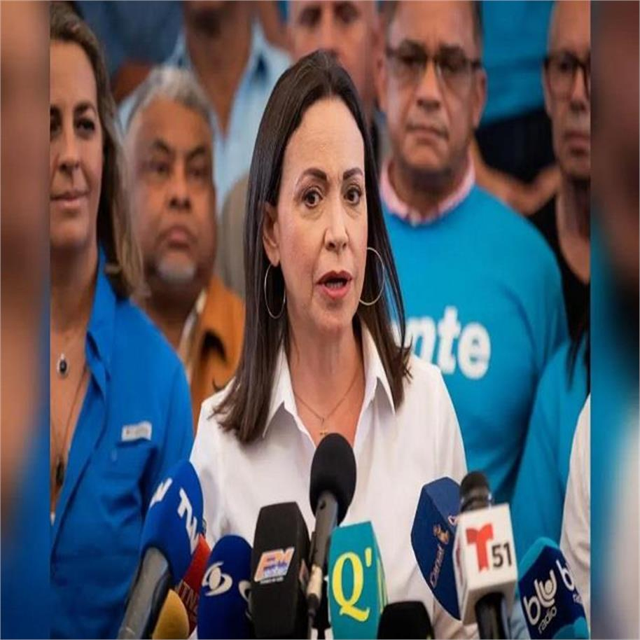 مادورو ہٹنے کے بعد مچاڈو نے دنیا سے مانگی معافی ، کہا- ہمارا ساتھ دو، فرانس کے صدر کو کہا شکریہ