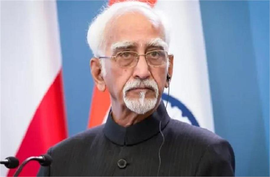 ملک کا سیاسی عمل نظریاتی زوال کی عکاسی کرتا ہے : حامد انصاری