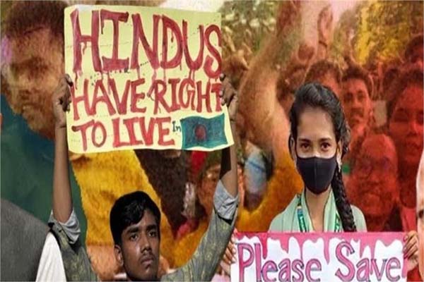 بنگلہ دیش میں ہندووں کے قتل پر برطانیہ سخت، برطانوی پارلیمنٹ میں اٹھایا معاملہ